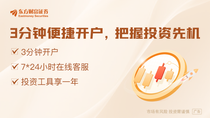 工信部出手！“剑指”隐藏式门把手弊端