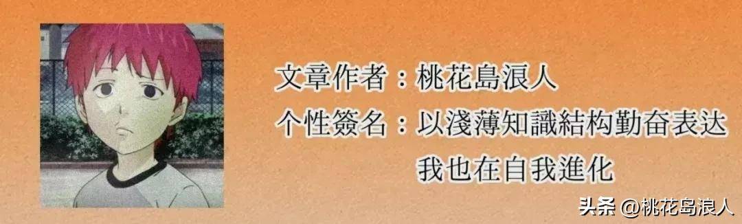 这片一点儿也不恐怖反而太「香艳」了